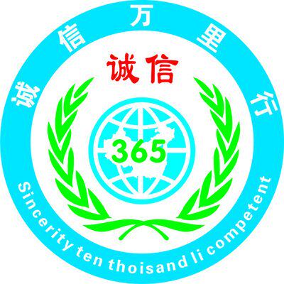 馋味鼠旗舰店