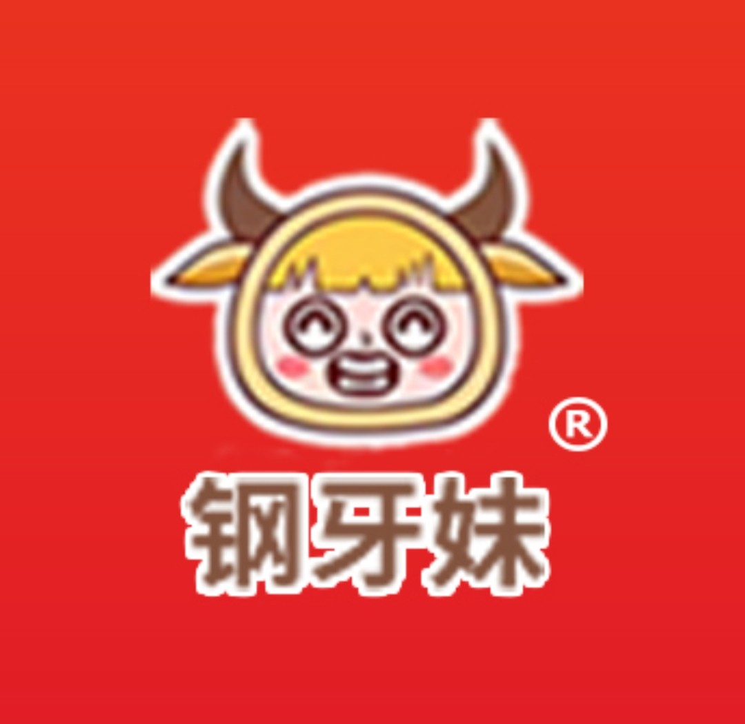 钢牙妹旗舰店