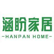 涵盼家具企业店 店铺LOGO