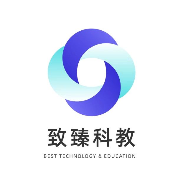 致臻科教教学仪器
