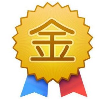 粤莱运动品牌店