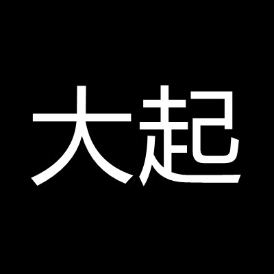 大起刀具总店