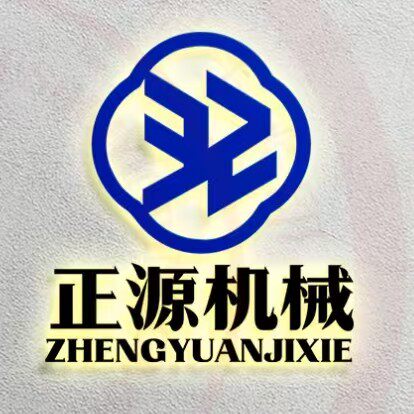 正源包胶轴承滑轮工厂店