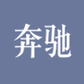 奔驰电器旗舰店