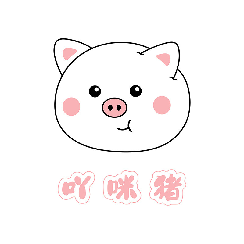 吖咪猪旗舰店