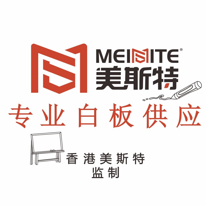 华隽办公专营店