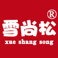 雪尚松旗舰店logo