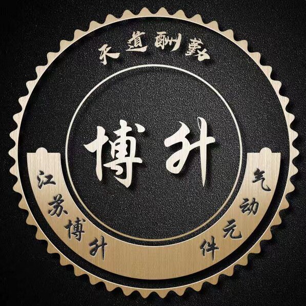 江苏博升自动化