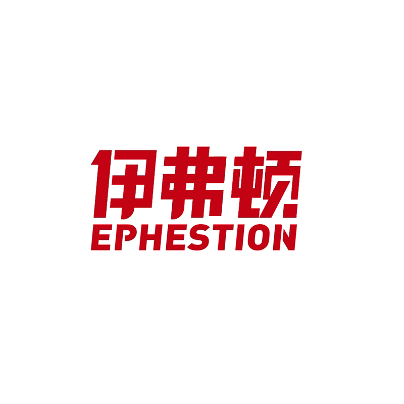 伊弗顿数码旗舰店