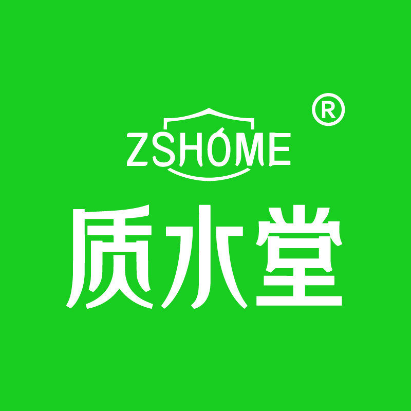 质水堂旗舰店