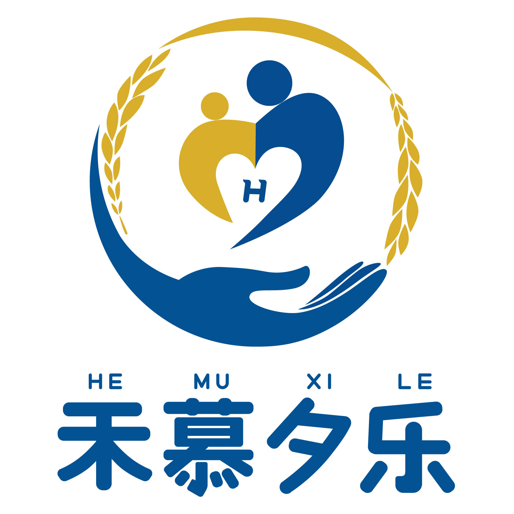 禾慕夕乐生活管家