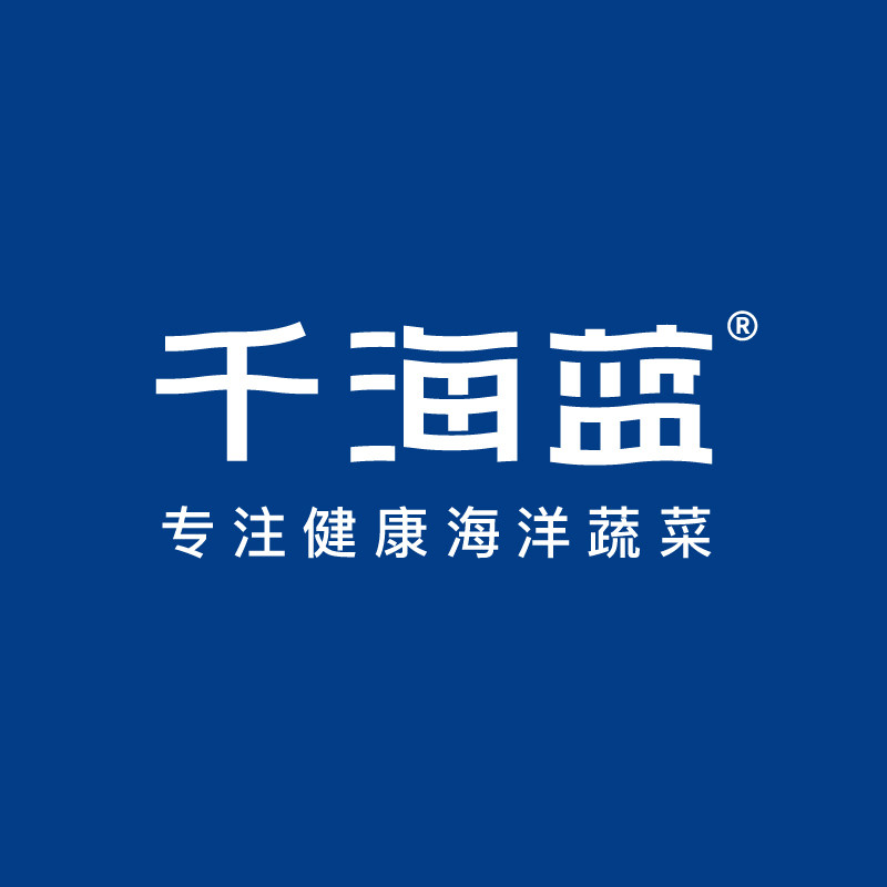 千海蓝旗舰店