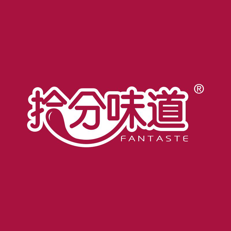 拾分味道官方店