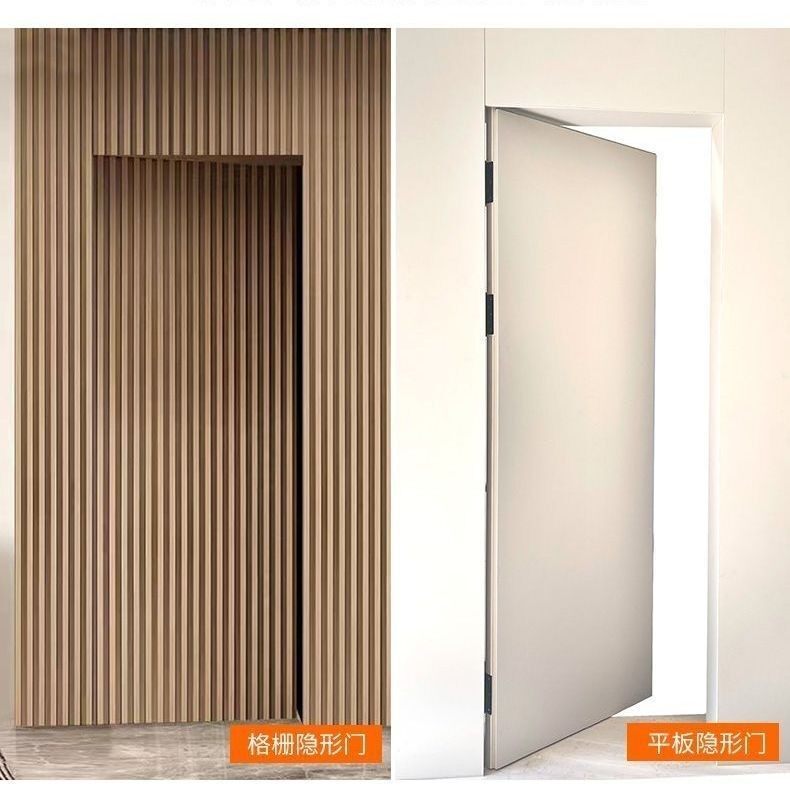 好家家全屋定制