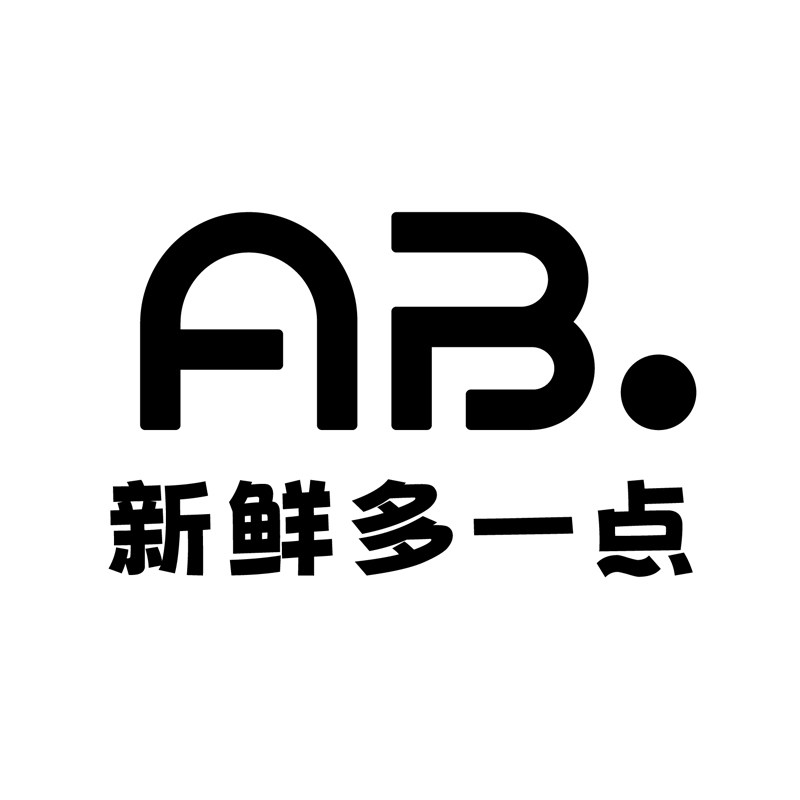 AB旗舰 店铺LOGO