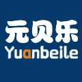 元贝乐旗舰店