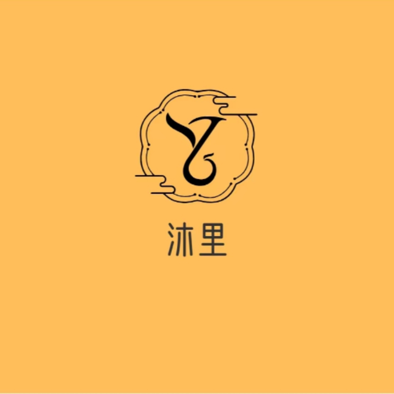 Muli沐里睡衣