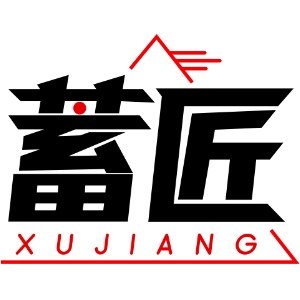 蓄匠车品旗舰店