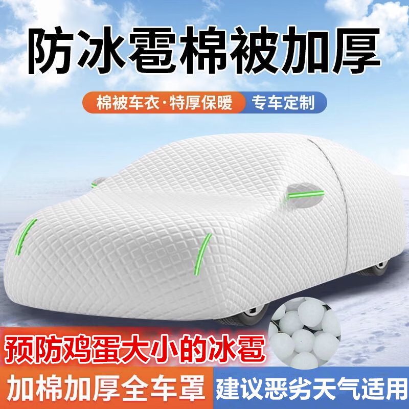 迪豪悦驾生活馆