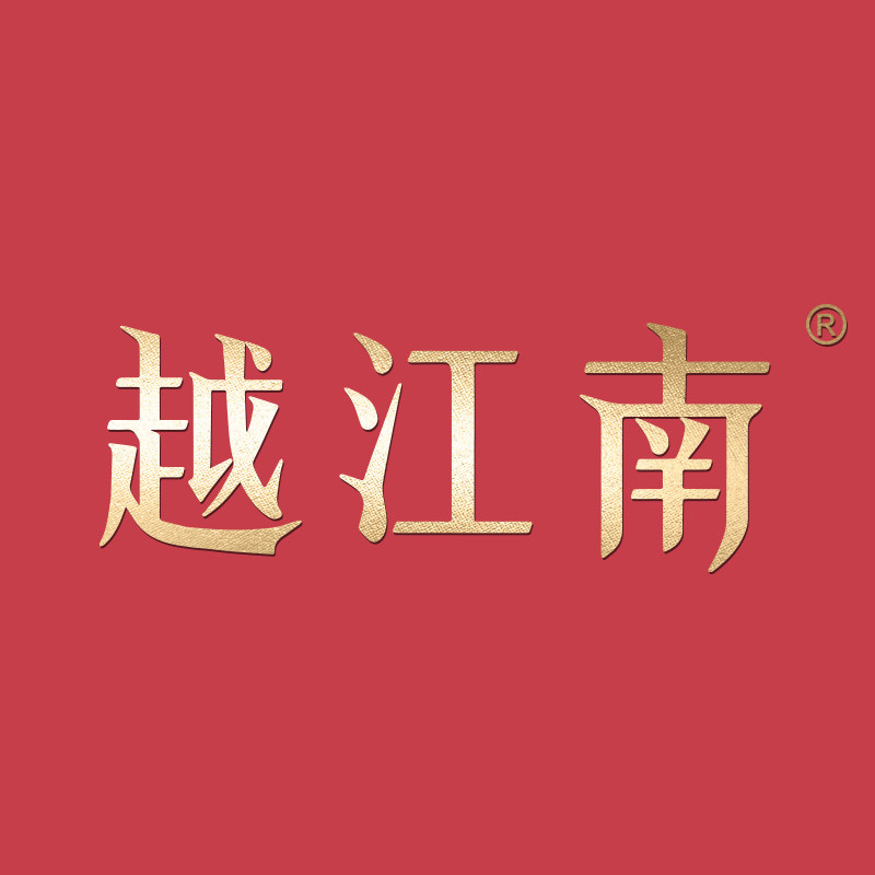 越江南食品旗舰店