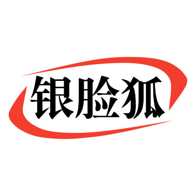 银脸狐服饰旗舰店