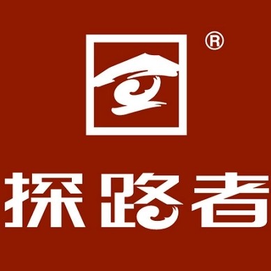 探路者鑫泽专卖店