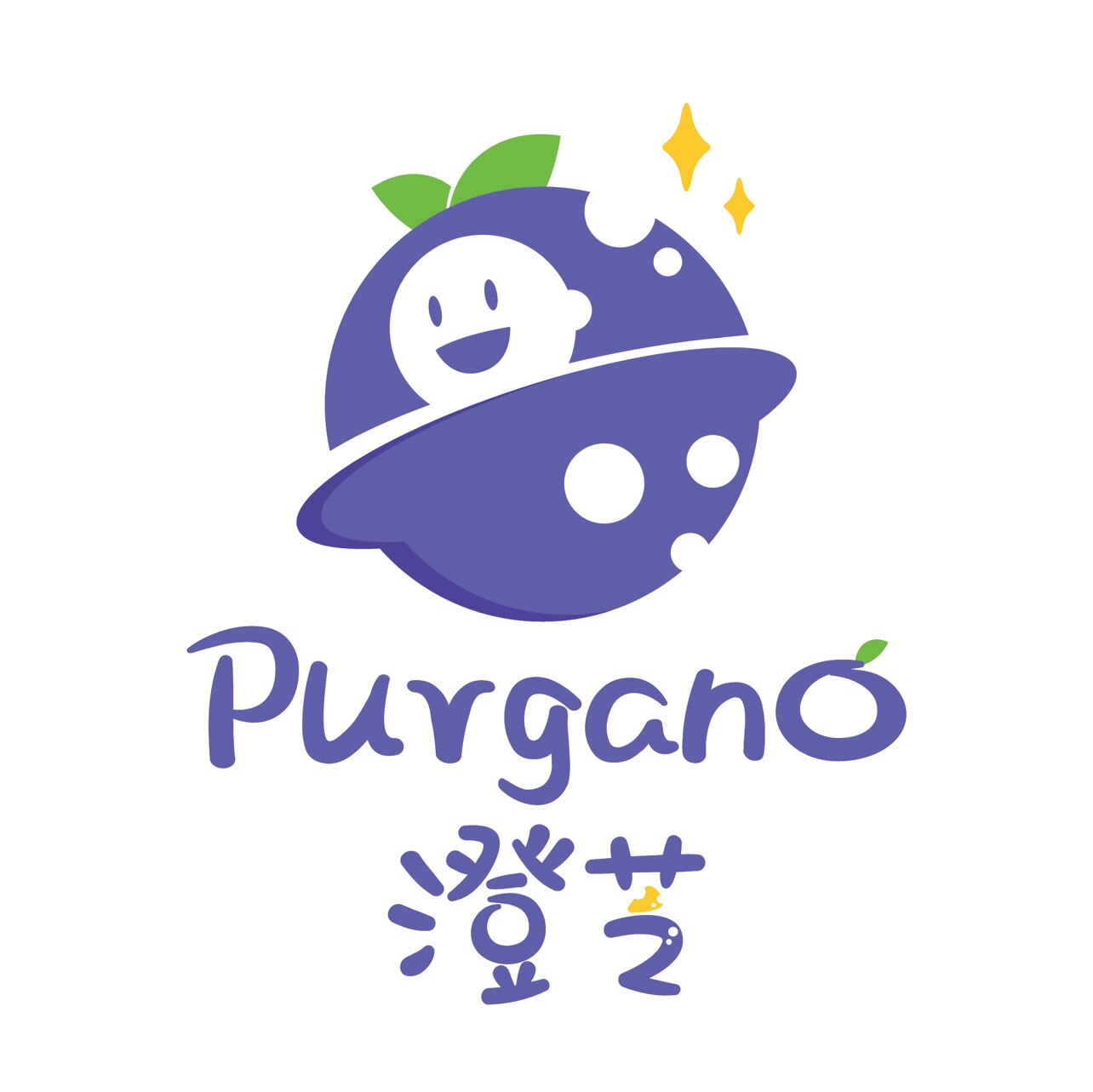 澄芝Purgano官方店