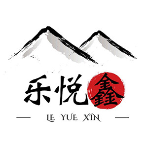 乐悦鑫饮品专营店