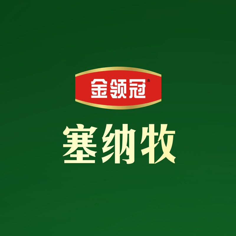 塞纳牧官方旗舰店
