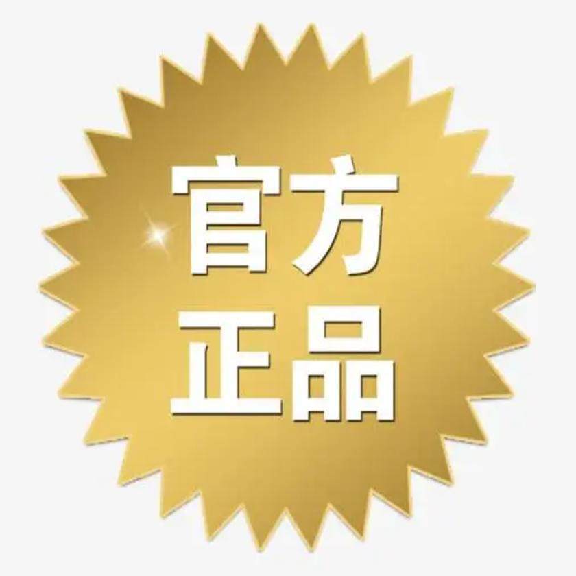 哔哔凯家居企业店