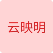 云映明服装