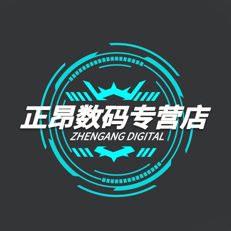 正昂数码专营店