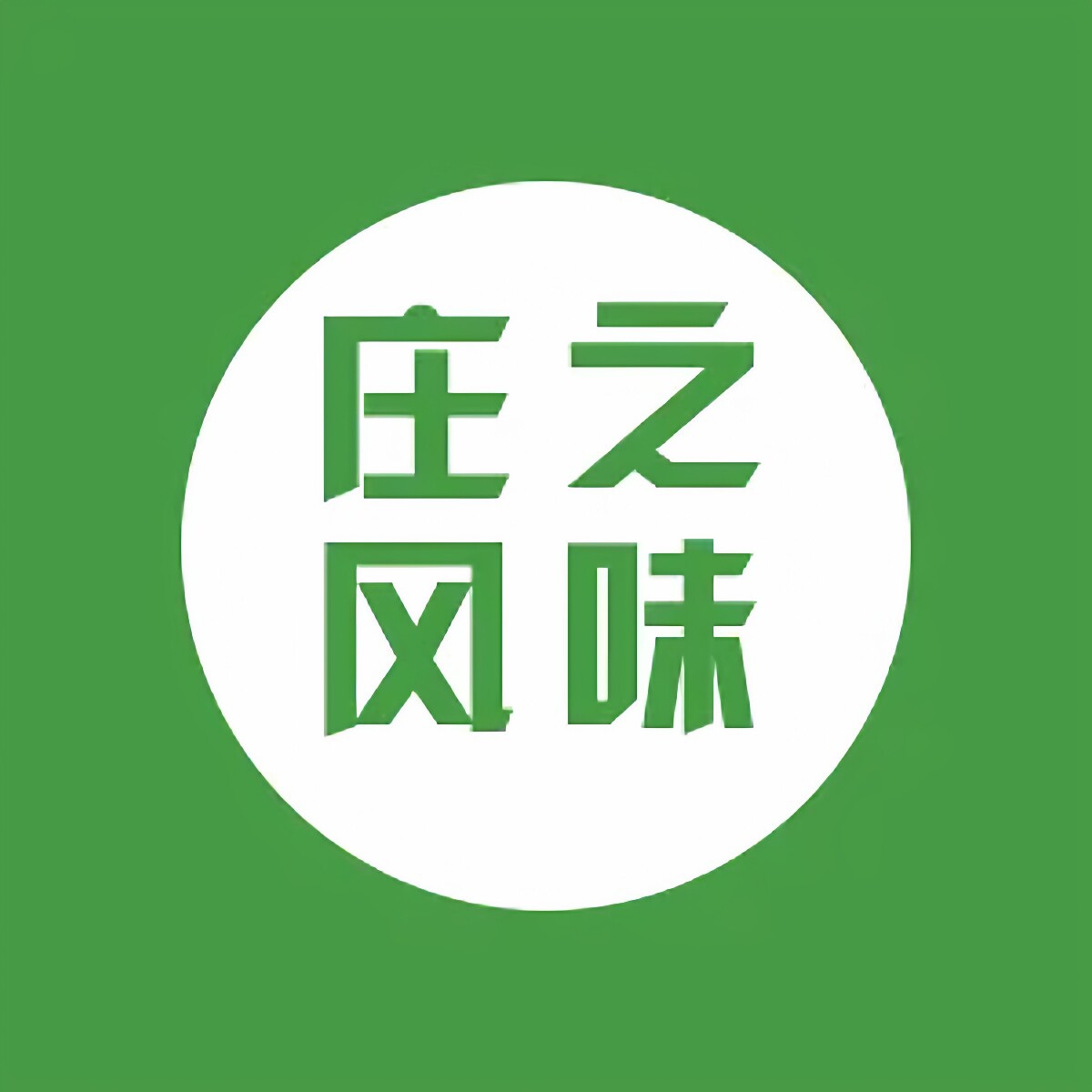 庄之风味旗舰店 店铺LOGO