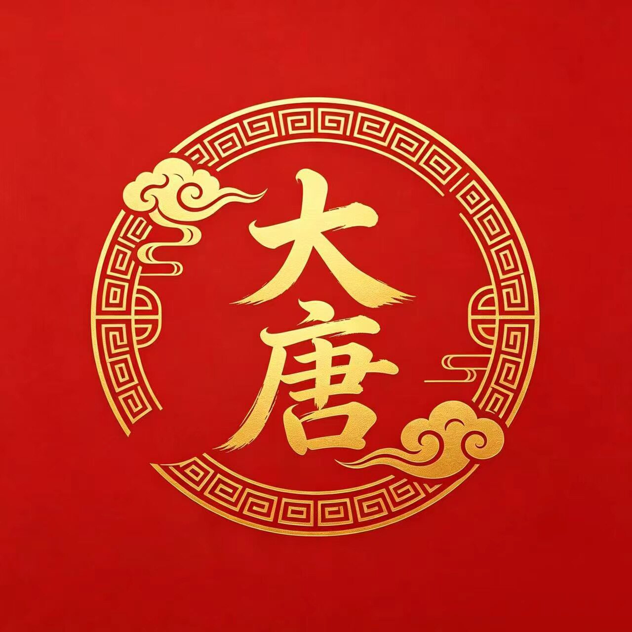 寒卉车品旗舰店 店铺LOGO