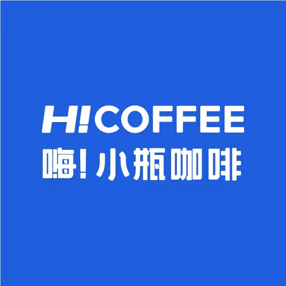 嗨小瓶旗舰店