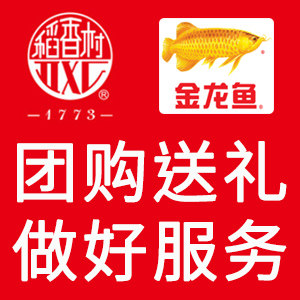 诚达行食品专营店