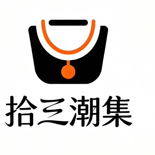 拾三潮集 店铺LOGO