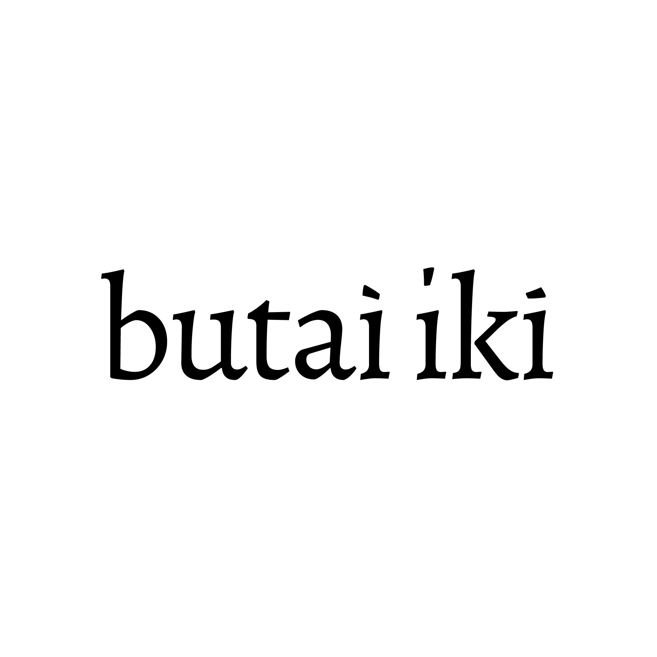 butai iki 店铺LOGO
