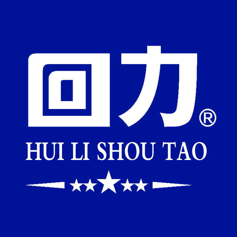 回力家居旗舰店