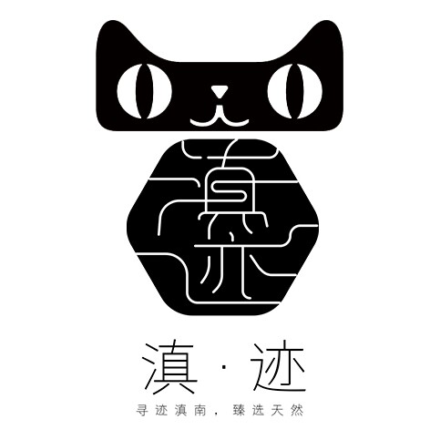 滇迹旗舰店
