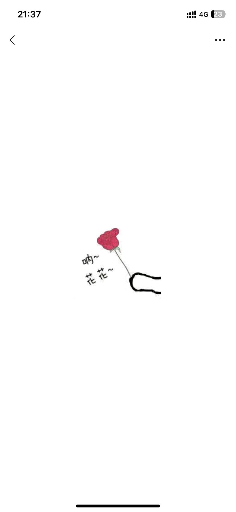 屿悦手作