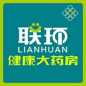 联环大药房旗舰店