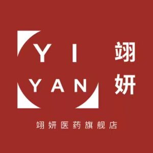 翊妍大药房旗舰店