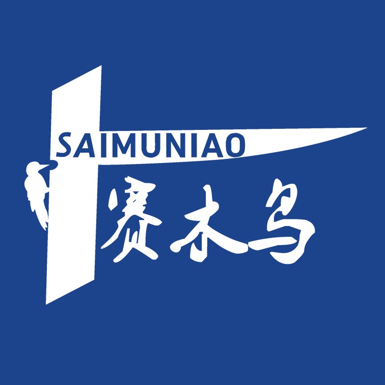 赛木鸟医疗器械旗舰店