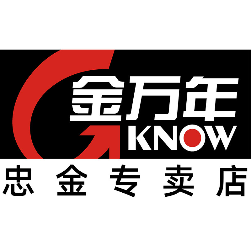 GEnvAnA金万年忠金专卖店