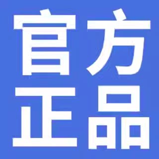 东方数码甄选店