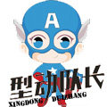 型动队长旗舰店