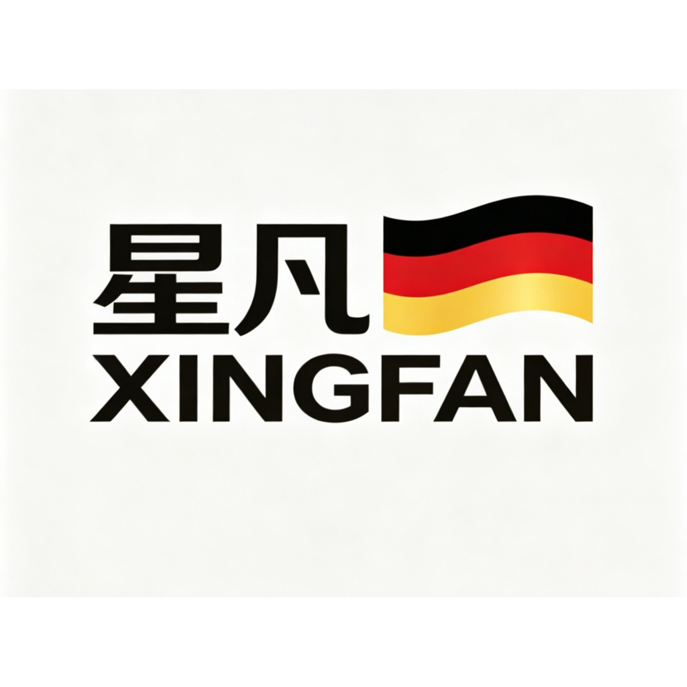 星凡旗舰店