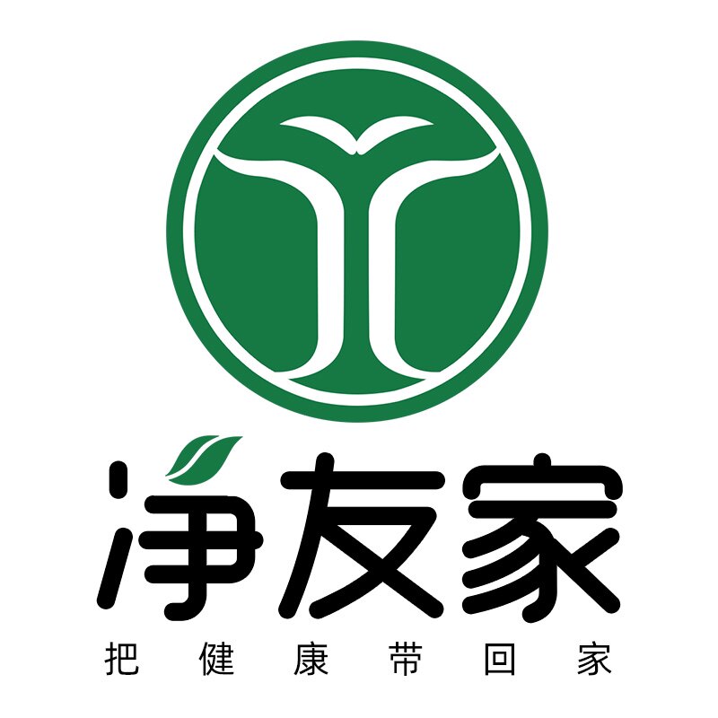 净友家洁源专卖店