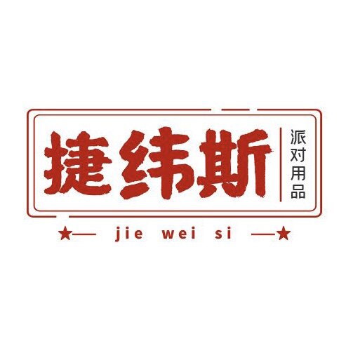 捷纬斯旗舰店
